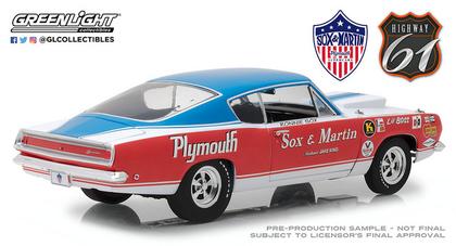 Plymouth Barracuda 1968 "Sox &amp; Martin" SS/B