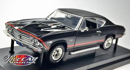 Chevrolet Chevelle SS 427 1968 "Baldwin Motion"