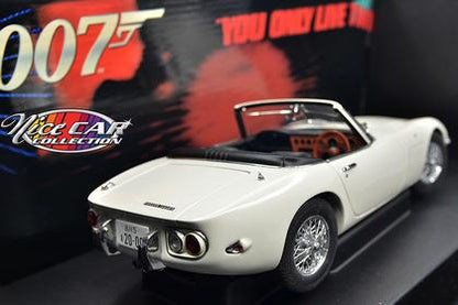 Toyota 2000 GT &quot;James Bond - You Only Live Twice&quot;