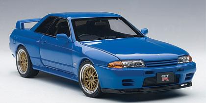 Nissan Skyline GT-R (R32) V-Spec II Tuned Version
