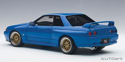Nissan Skyline GT-R (R32) V-Spec II Tuned Version