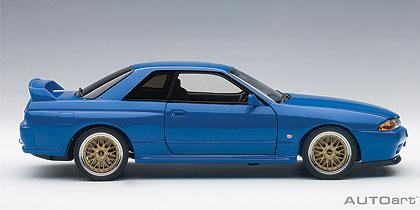 Nissan Skyline GT-R (R32) V-Spec II Tuned Version