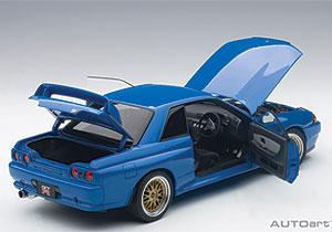 Nissan Skyline GT-R (R32) V-Spec II Tuned Version