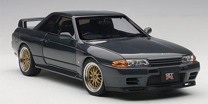 Nissan Skyline GT-R (R32) V-Spec II Tuned Version 