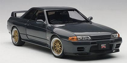 Nissan Skyline GT-R (R32) V-Spec II Tuned Version 