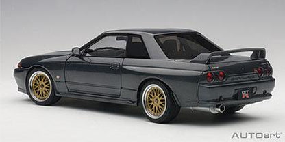 Nissan Skyline GT-R (R32) V-Spec II Tuned Version 