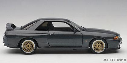 Nissan Skyline GT-R (R32) V-Spec II Tuned Version 