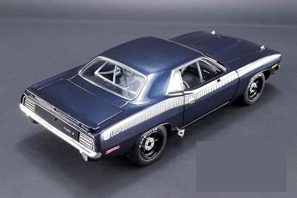 Plymouth Cuda AAR 1970 "Street Version"