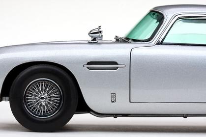 Aston Martin DB5 1963 