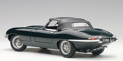 JAGUAR E-TYPE ROADSTER SERIES I 3.8