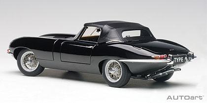JAGUAR E-TYPE ROADSTER SERIES I 3.8