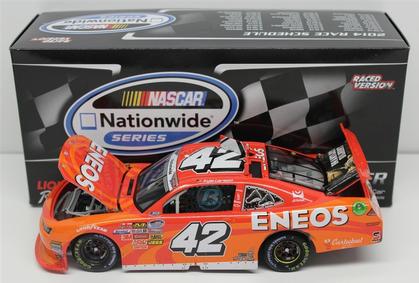 Kyle Larson 