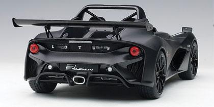 LOTUS 3-ELEVEN