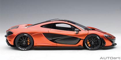 McLAREN P1