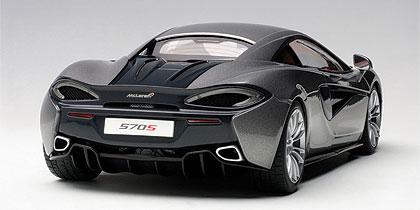 McLAREN 570S 