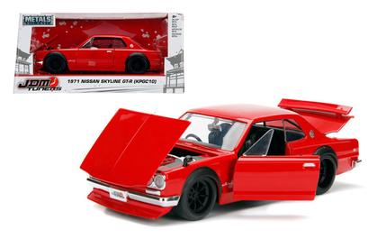 Nissan Skyline 2000 GT-R 1971