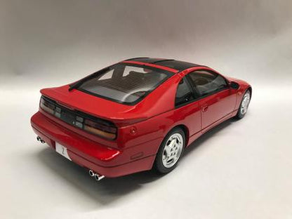 Nissan 300ZX