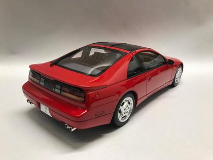 Nissan 300ZX