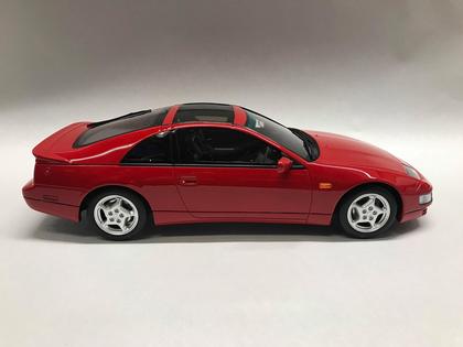 Nissan 300ZX