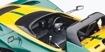 LOTUS 3-ELEVEN