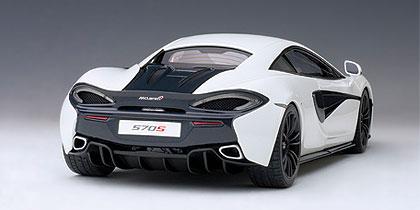 McLAREN 570S