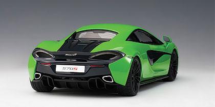 AUTOart 1/18 マクラーレン 570S （グリーン) 76042 | AUTOart