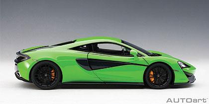 McLAREN 570S