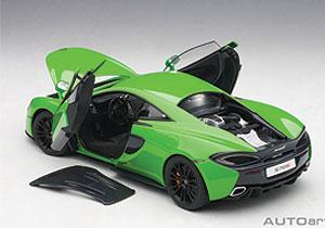 McLAREN 570S