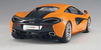 McLAREN 570S