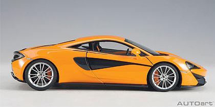 McLAREN 570S