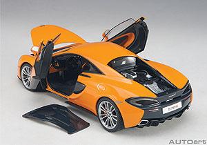 McLAREN 570S