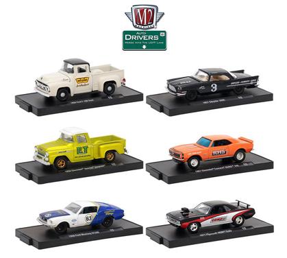 M2 set 1:64 