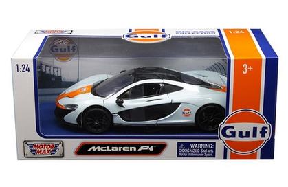 McLaren P1 &quot;Gulf&quot;