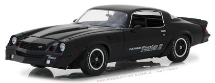 Chevrolet Camaro Z/28 Yenko Turbo Z 1981