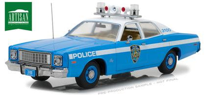 Plymouth Fury 1975 "New York Police Department"