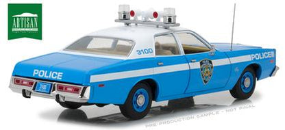 Plymouth Fury 1975 "New York Police Department"