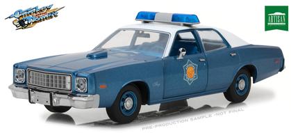 Plymouth Fury 1975 "Smokey and the Bandit - Arkansas State Police"