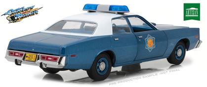 Plymouth Fury 1975 "Smokey and the Bandit - Arkansas State Police"