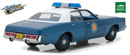 Plymouth Fury 1975 "Smokey and the Bandit - Arkansas State Police"