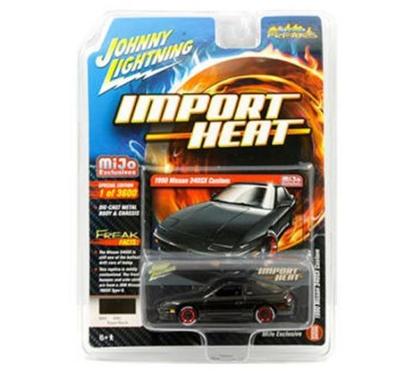 Nissan 240SX Custom 1990 "Import Heat"