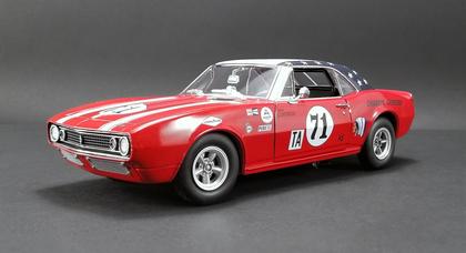 Chevrolet Camaro 1967 "Joie Chitwood" 