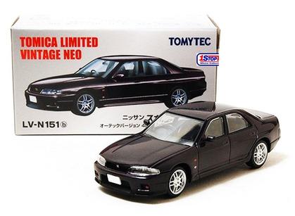 Nissan Skyline GT-R Autech 1998 TomyTec 1:64