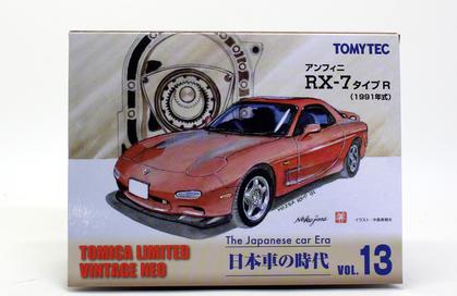 Mazda RX-7 1991 TomyTec 1:64