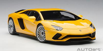 LAMBORGHINI AVENTADOR S
