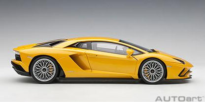 LAMBORGHINI AVENTADOR S