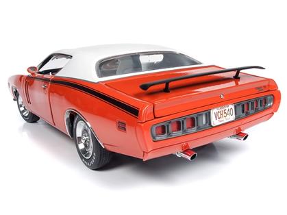 Dodge Charger R/T 1971 