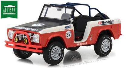 Ford Baja Bronco 1966 