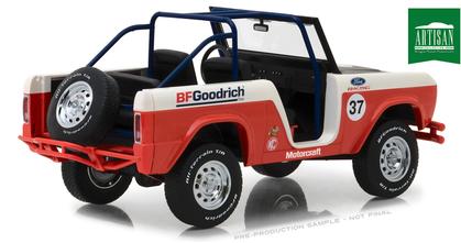Ford Baja Bronco 1966 