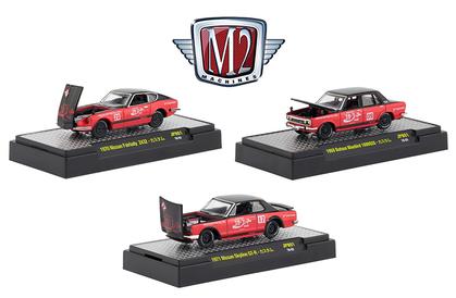M2 Coca-Cola International Japan Release JPN01