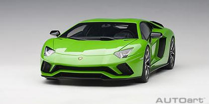 LAMBORGHINI AVENTADOR S